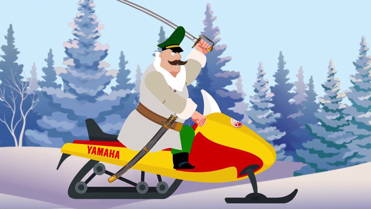 Генерал на Yamaha