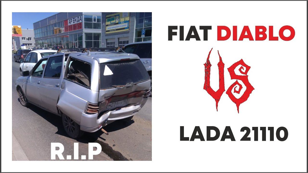 Ваз 2111 против Fiat doblo , ДТП Июнь, жесть, тачке конец.