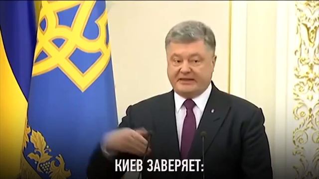 Пенсионная реформа на Украине 2017