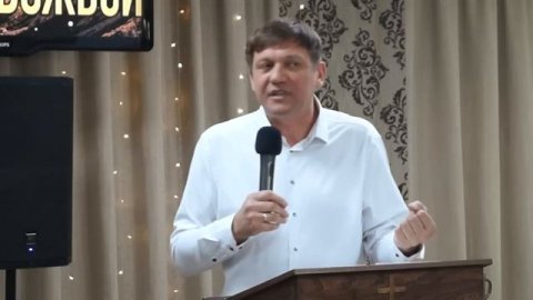 Святость или игра в христианство.