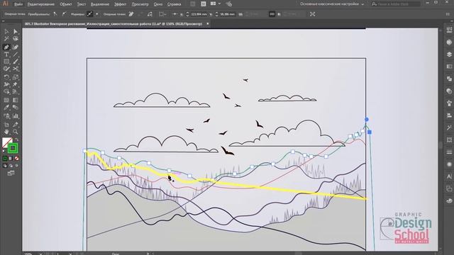 014.4 | PROMO | Урок Adobe Illustrator: Самостоятельная работа "Векторное рисование".