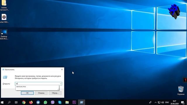 ЗАВИСАЕТ MICROSOFT WORD НА WINDOWS 10