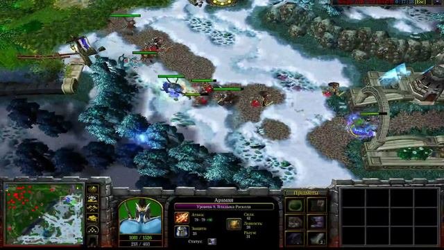 [Warcraft 3]Simple Aos