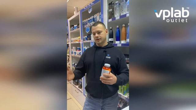 Обучение в VplabOutlet.Тема NOW Arginine Ornithine и NOW Glycine.