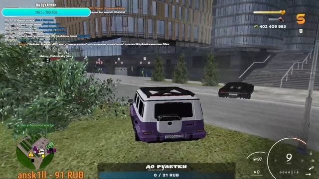 Играем на SMOUK BONUS.Лучшая копия радмира
