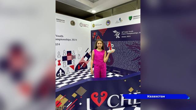 Две бронзовые медали на первенстве Азии по шахматам завоевала Кристина Завиваева