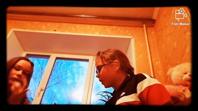 A Friend's Night 🌚. Ночёвка у подруги.