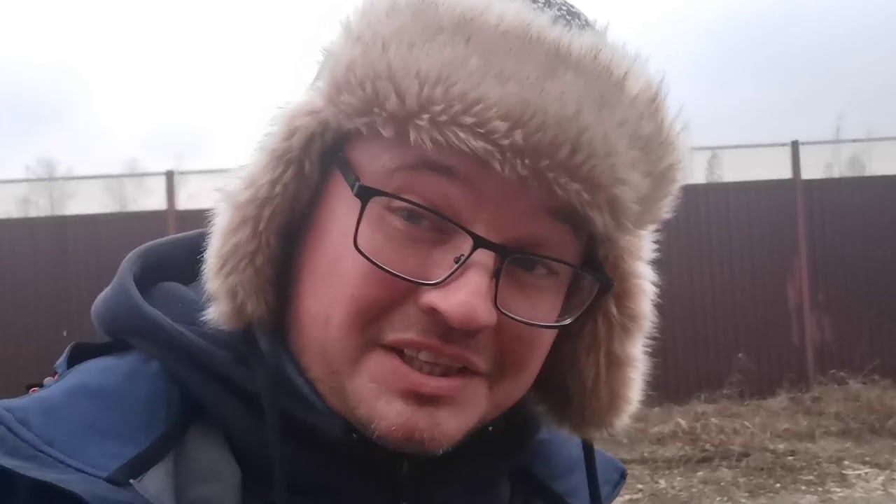 Купавна