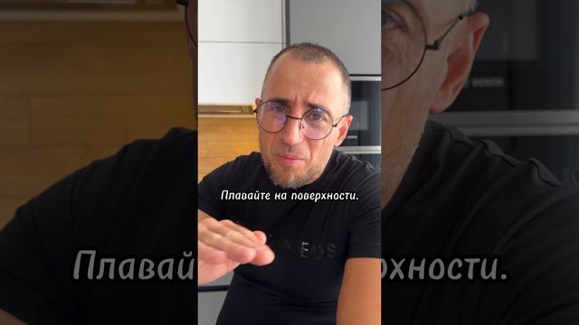 Что делать, если есть страх отношений?