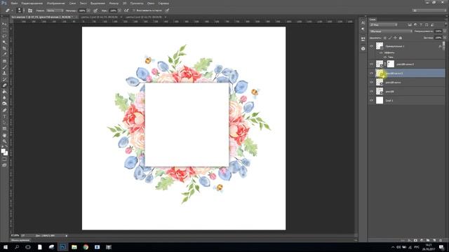 МК лого SmartUp