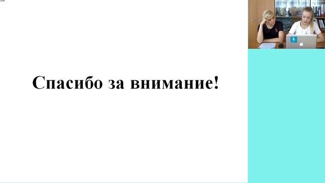 Клуб старшеклассников 