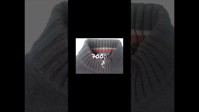 Мужской шерстяной свитер бу 700р