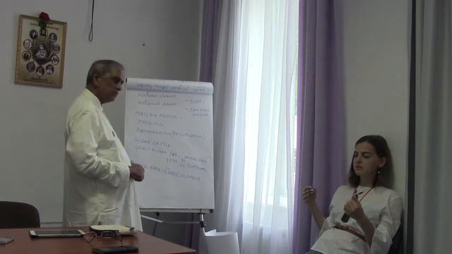 Иога Патанджали_часть 11