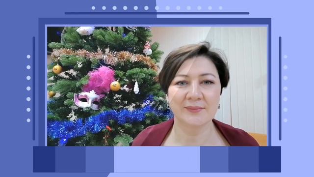 "Настоящая Женщина" поздравляет с Новым годом жителей Дома для престарелых и инвалидов "Лесная дача