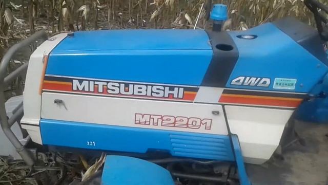Mitsubishi MT 2201EFGC-145 Vízszimtes tengelyű szárzúzó (Kalapácsos)- KDL AGRI