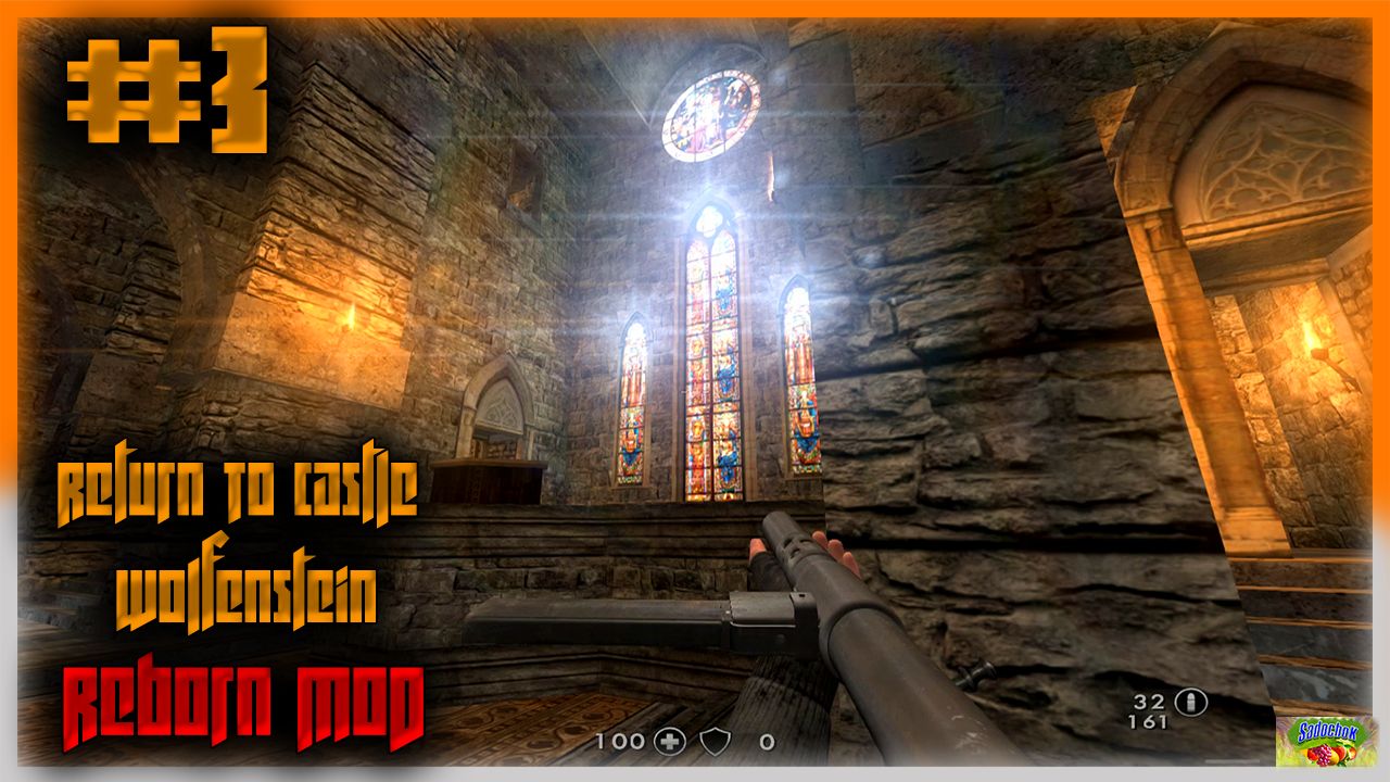 ПЕРЕСТАРАЛИСЬ #3/Прохождение Return to Castle Wolfenstein: Reborn Mod