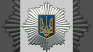 20190911 191200 Нетбук Third call