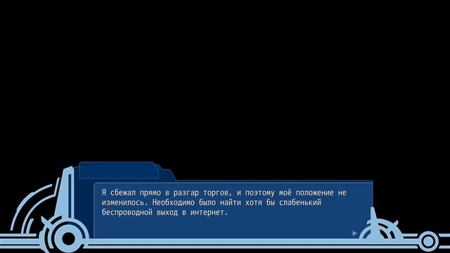 Экономика на Краю Мира эпизод.01 / WORLD END ECONOMiCA episode.01 НА РУССКОМ В РУССКОЙ ОЗВУЧКЕ!