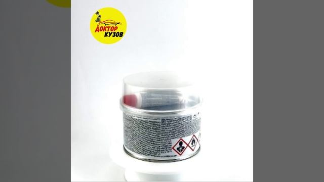 ШПАТЛЕВКА С КОРОТКИМ СТЕКЛОВОЛОКНОМ NOVOL PROFESSIONAL FIBER MICRO, УНИВЕРСАЛЬНАЯ, 2К, БАНКА 500 г