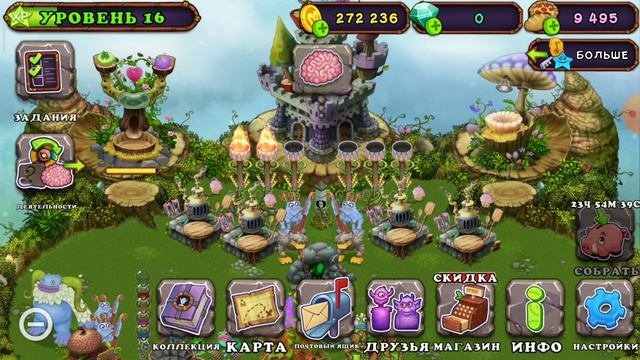 челлендж my singing monster