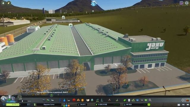 Cities Skylines  Мегазаводы 34