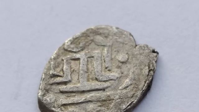 Энциклопедия Монет Востока #35:Крымское Акче Менгли Гирея I/ Crimean aqche of Mengli Giray I,1512AD