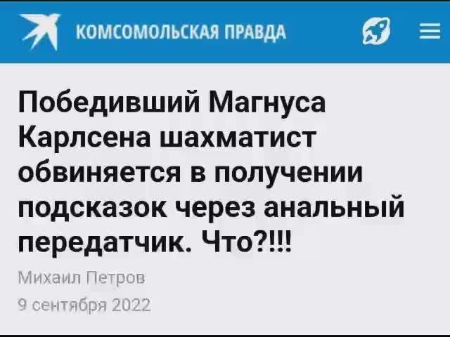 смех, в России, как лекарство ???
