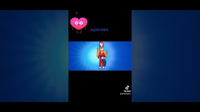 #колит красава#