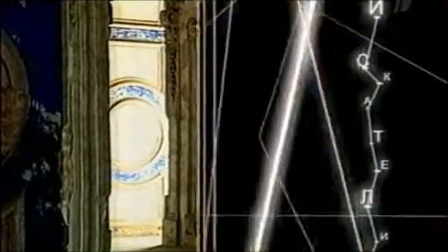 Сборник передач из цикла Искатели Загадка русского Иерусалима