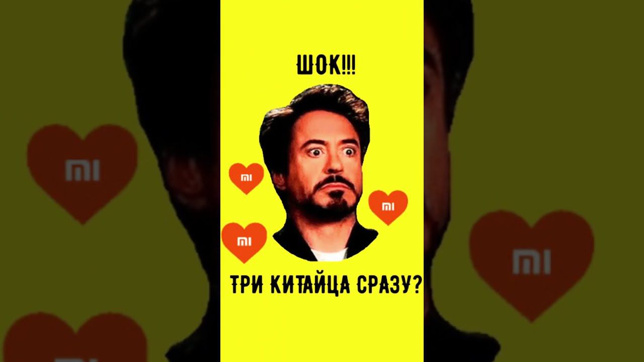 3 китайца сразу?! Замена стекла Huawei P40 Pro, Замена стекла Xiaomi mi 11 Ultra, Xiaomi Mi 10