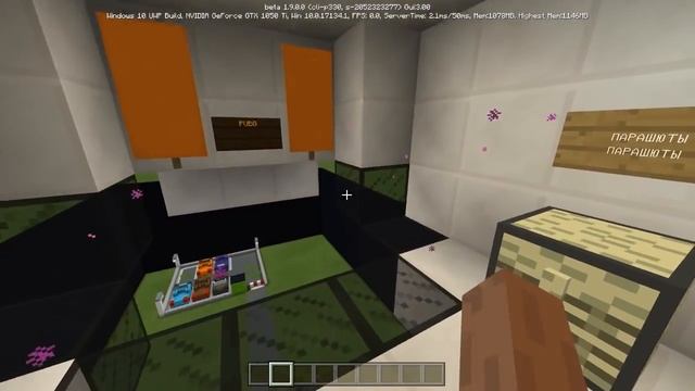 КАРТА PUBG ДЛЯ MINECRAFT PE 1.9!