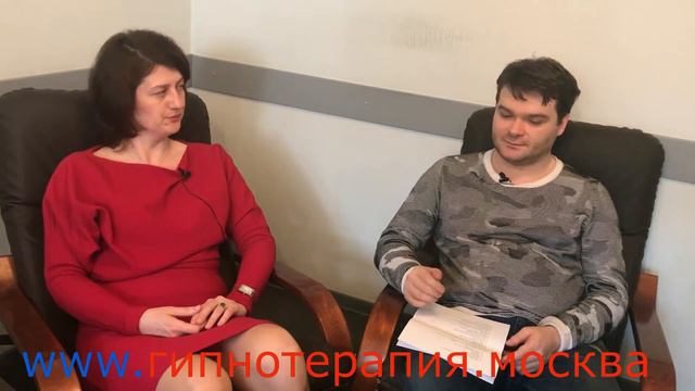 гастрит панкреатит лечение гипнозом: взяли и прошли