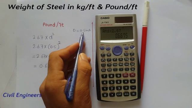 How To Calculate Weight Of Steel Bar in kg/ft and Pound/ft