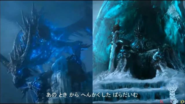 (MAD)World of warcraft Anime version OP