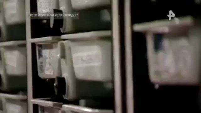 Самые шокирующие гипотезы - Рептилии или рептилоиды - 30.05.2018