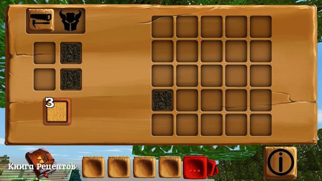 Block Story смотр!!! для лиц меньше 18 лет)