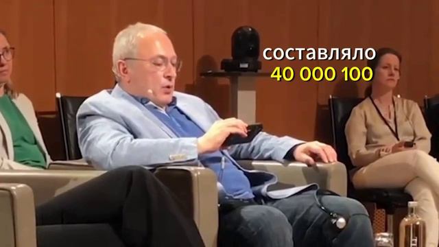 Михаил Ходорковский - Украина к концу года потеряет ХАРЬКОВ
