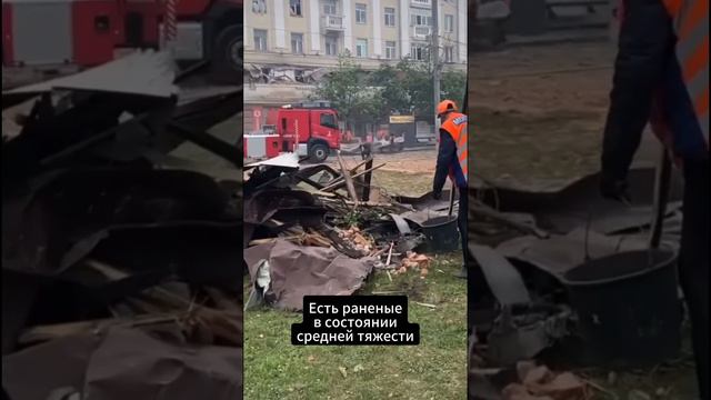 СВО Россия атаковала Днепропетровск