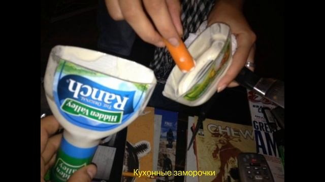 ✅Советы для кухни ? Лайфхаки ? Кухонные заморочки ?
