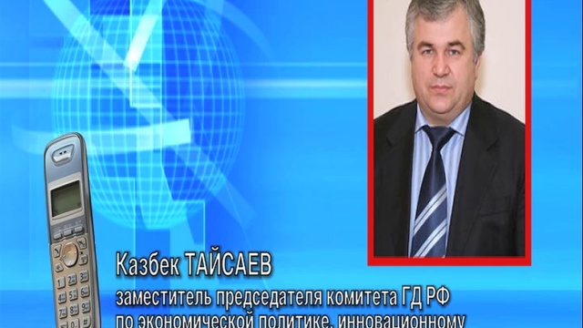 В Моздоке разрушен памятник В.И.Ленину