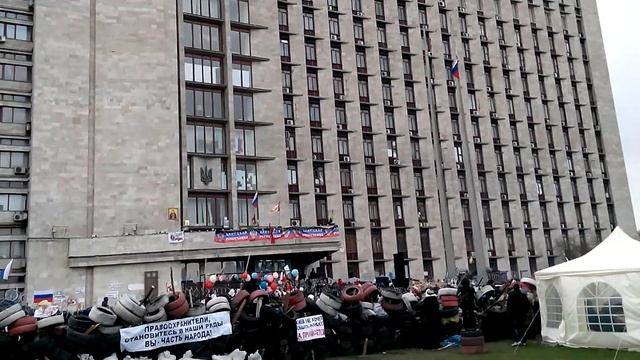 Донецк 12.04.2014 выступление перед ОГА Яцынюк - падлюка