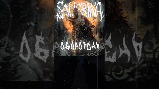 Маэстро шляпных дел вещает!