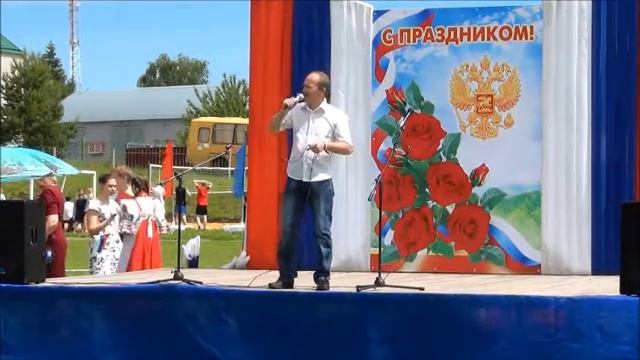 Родина Трофим.mp4