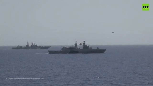 Боевые корабли России и Египта провели совместные учения в Средиземном море — видео
