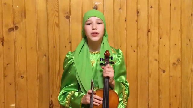 Лилиана Акмурзина - Милли мон Габдулла Тукай