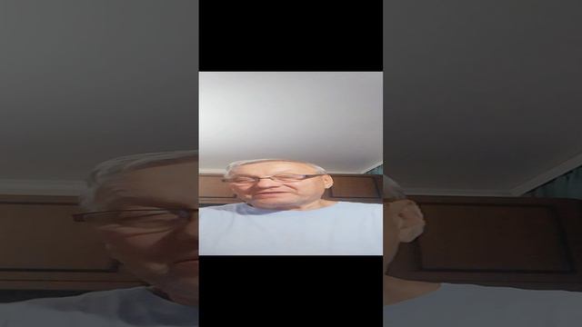 Скажите мне 10