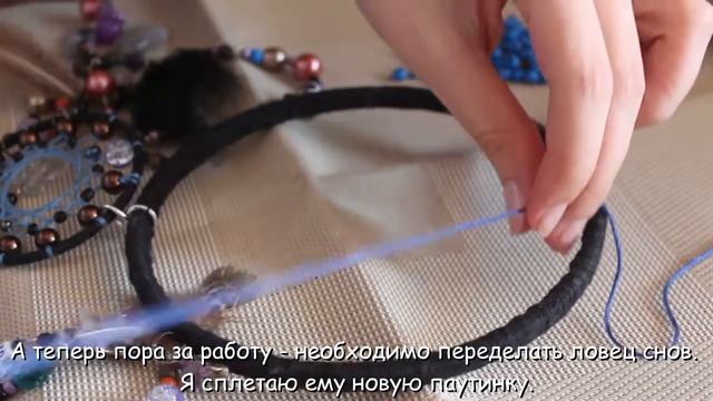 Тихий осенний день, плетение ловца снов, осенний тыквенный кофе, суб