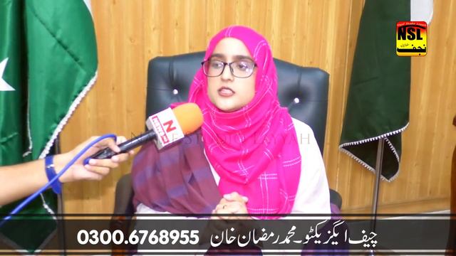 Persnal Life Interviw AC Layyah Sheza Rehman Reporter M Zeeshan Haider By Najaf Studio Layyah