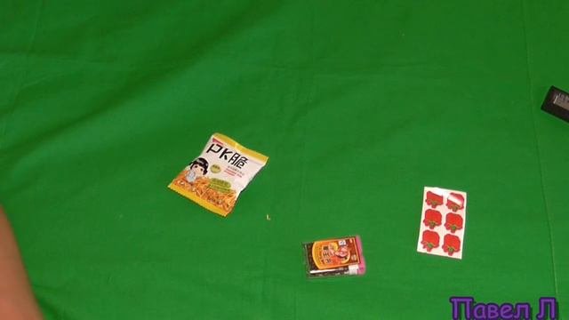 Посылка из Китая