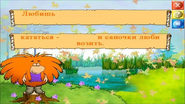 ДЕТСКИЕ РАЗВИВАЮЩИЕ ИГРЫ ❃ РАЗВИТИЕ МАЛЫШЕЙ ❃ ДОМОВЁНОК БУ ЧАСТЬ 5